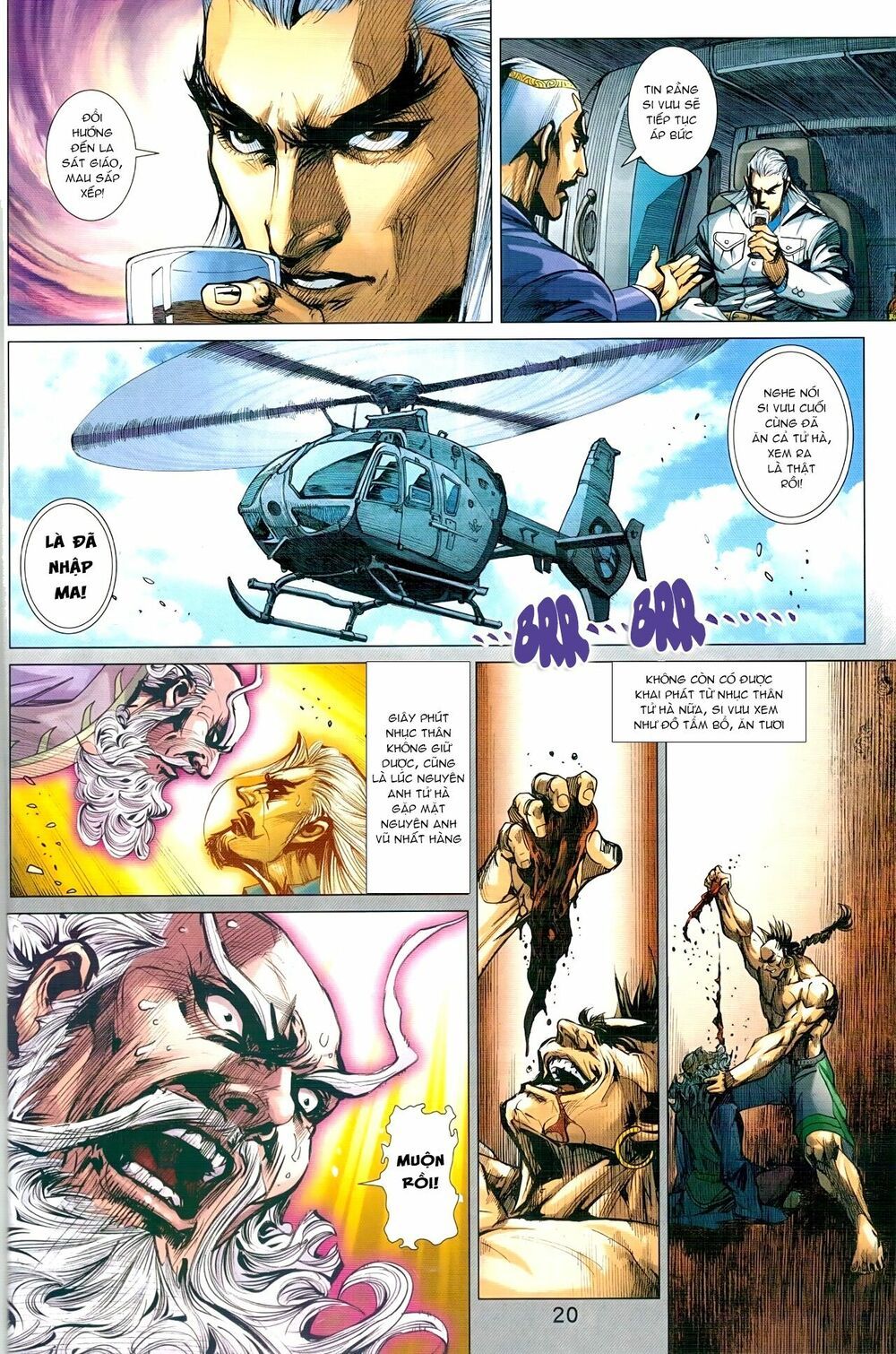 đọc truyện Tân Tác Long Hổ Môn Chương 940 ảnh 22 tại Thiên Thai Truyện