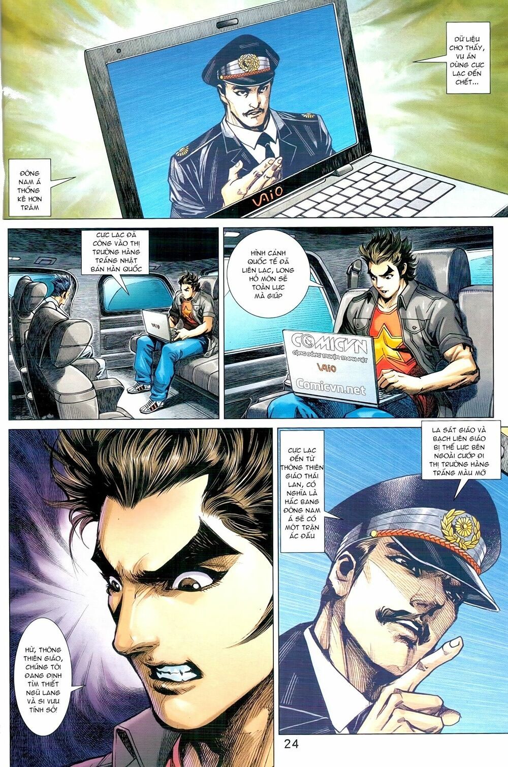 đọc truyện Tân Tác Long Hổ Môn Chương 940 ảnh 26 tại Thiên Thai Truyện