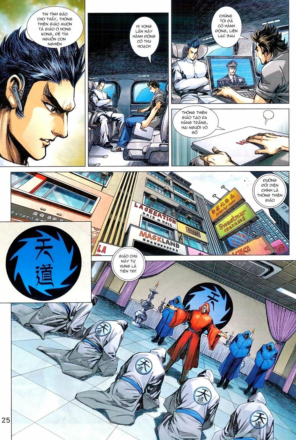 đọc truyện Tân Tác Long Hổ Môn Chương 940 ảnh 27 tại Thiên Thai Truyện