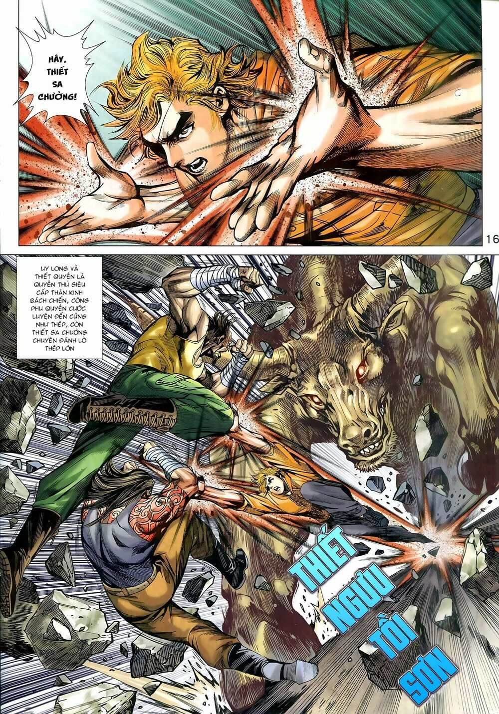 đọc truyện Tân Tác Long Hổ Môn Chương 941 ảnh 18 tại Thiên Thai Truyện