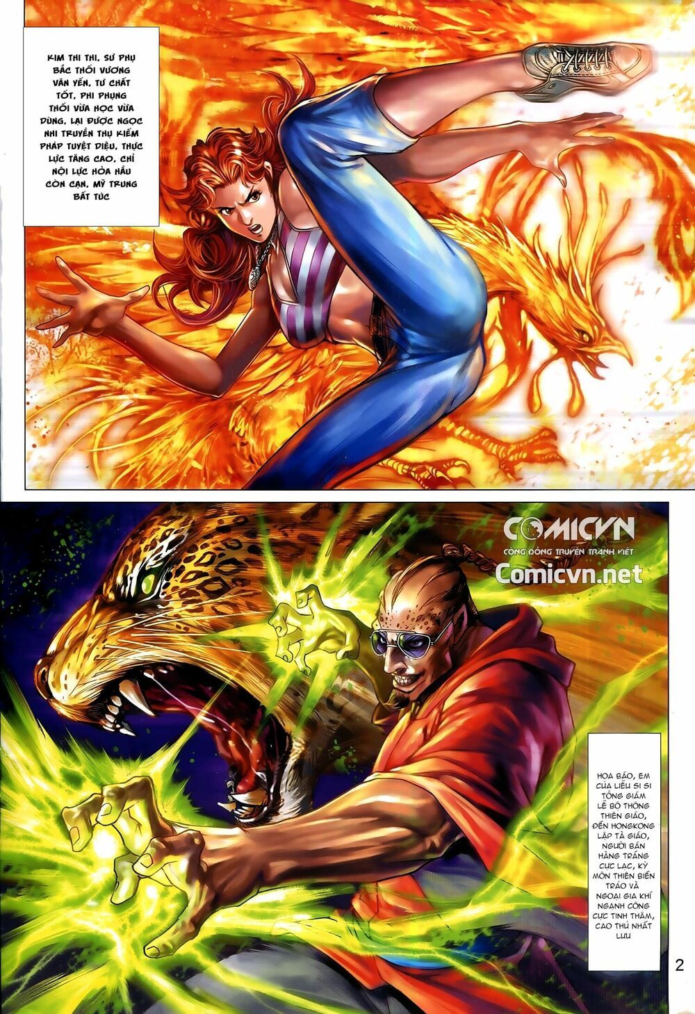 đọc truyện Tân Tác Long Hổ Môn Chương 941 ảnh 4 tại Thiên Thai Truyện