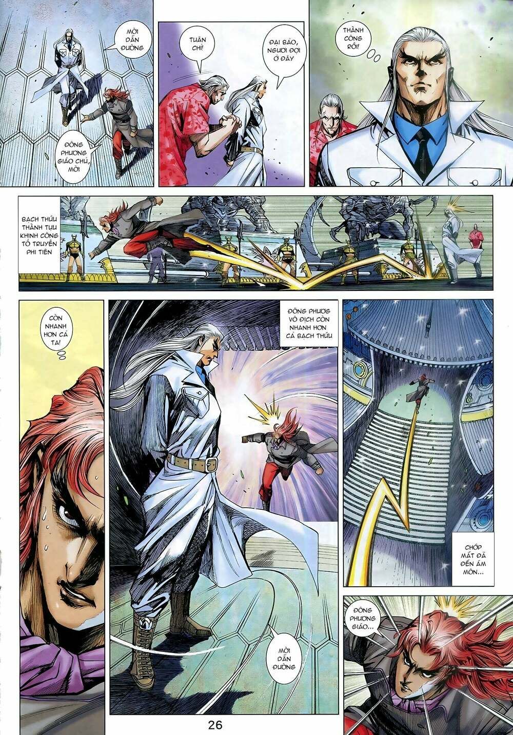 đọc truyện Tân Tác Long Hổ Môn Chương 941 ảnh 28 tại Thiên Thai Truyện