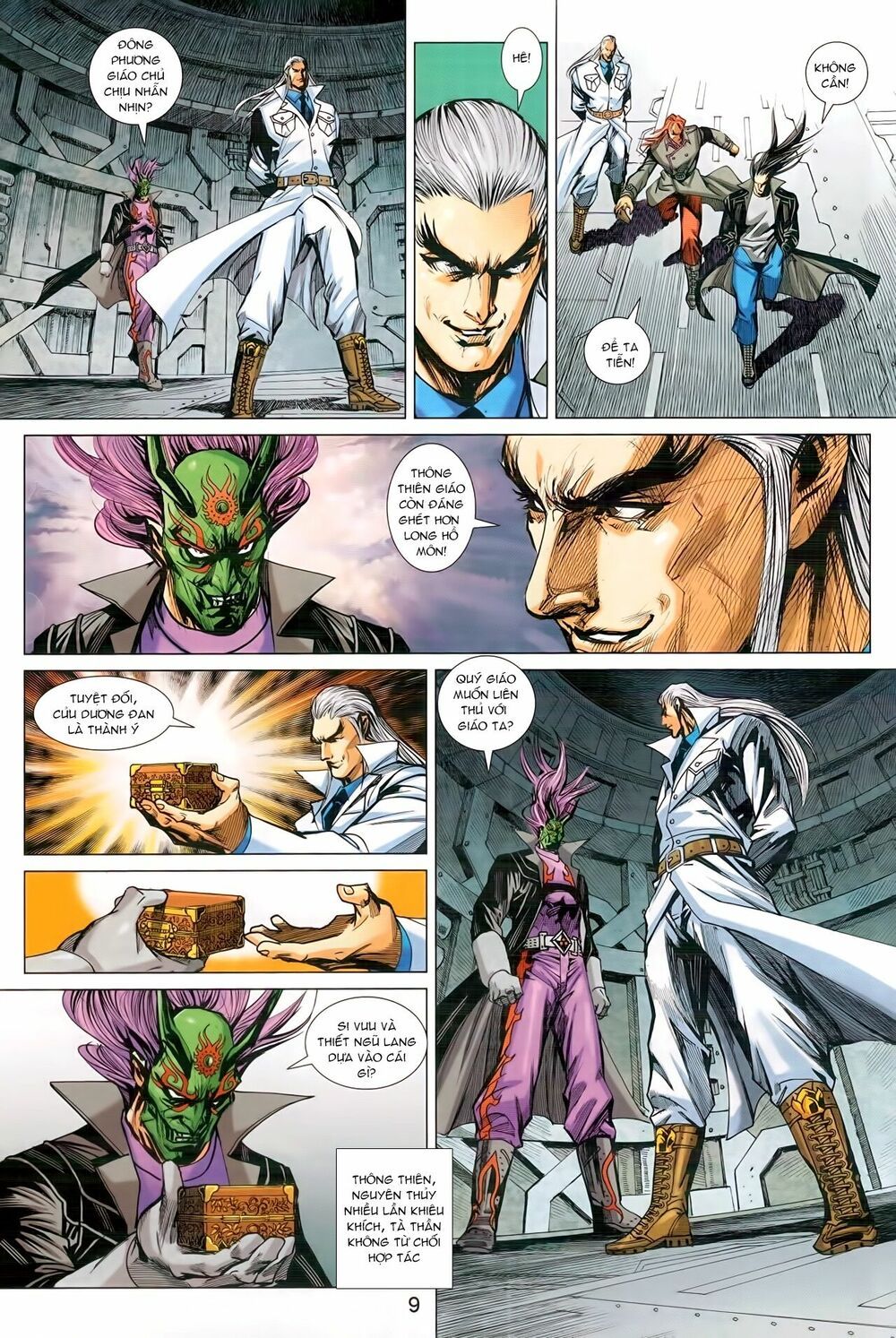 đọc truyện Tân Tác Long Hổ Môn Chương 942 ảnh 12 tại Thiên Thai Truyện