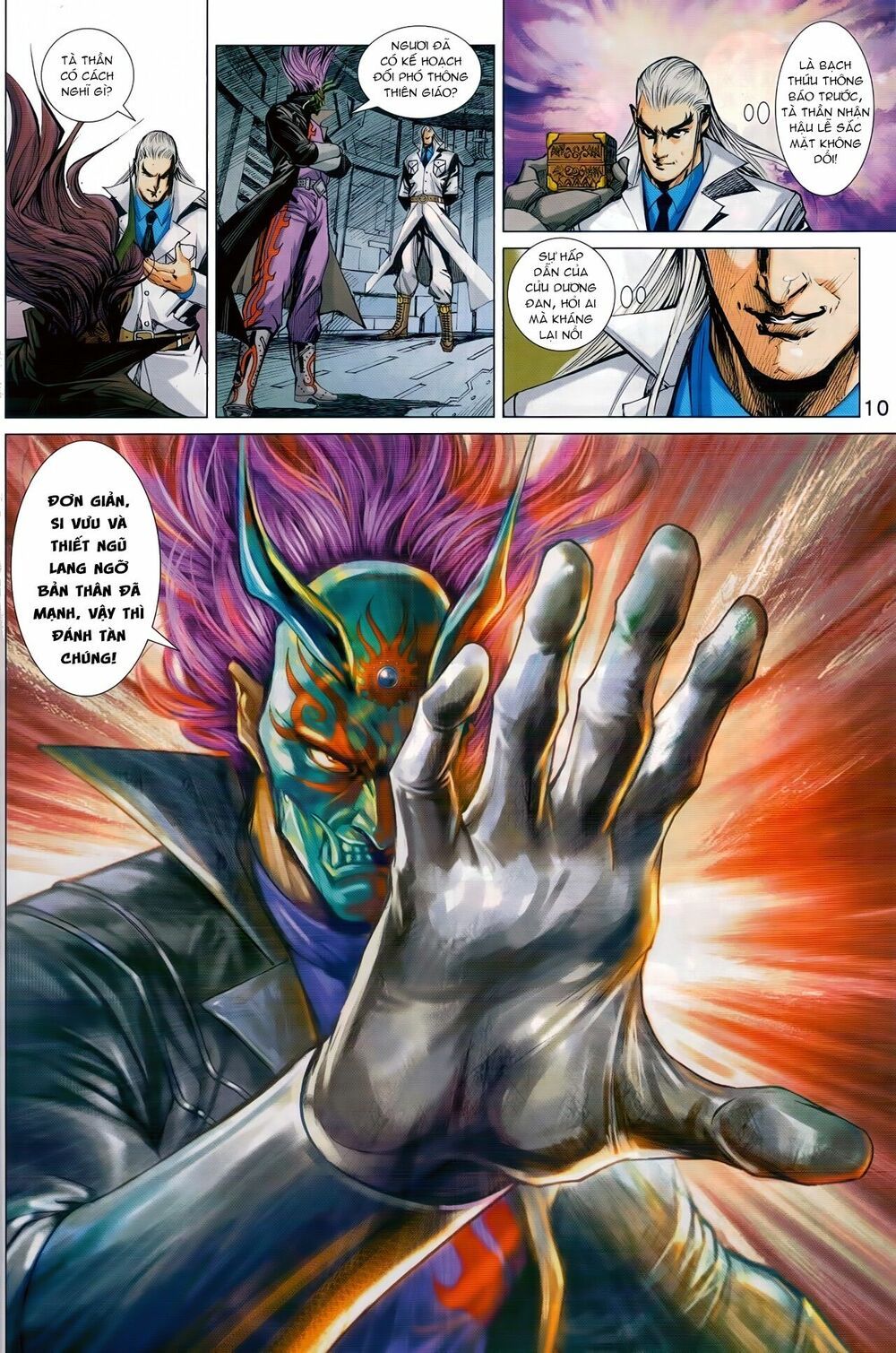 đọc truyện Tân Tác Long Hổ Môn Chương 942 ảnh 13 tại Thiên Thai Truyện