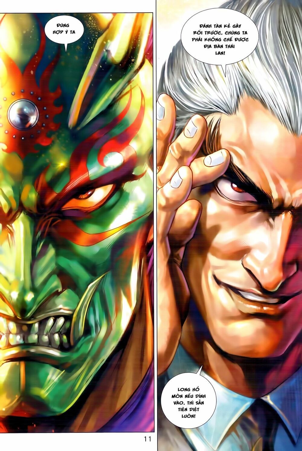 đọc truyện Tân Tác Long Hổ Môn Chương 942 ảnh 14 tại Thiên Thai Truyện