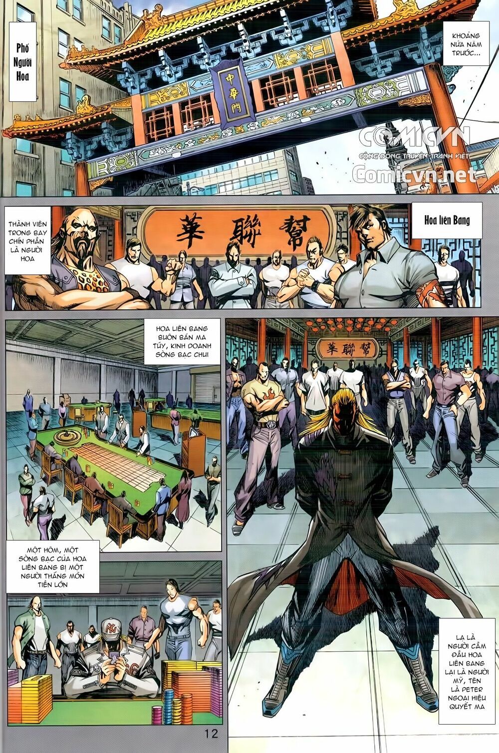 đọc truyện Tân Tác Long Hổ Môn Chương 942 ảnh 15 tại Thiên Thai Truyện