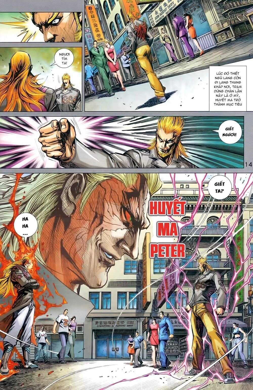 đọc truyện Tân Tác Long Hổ Môn Chương 942 ảnh 17 tại Thiên Thai Truyện