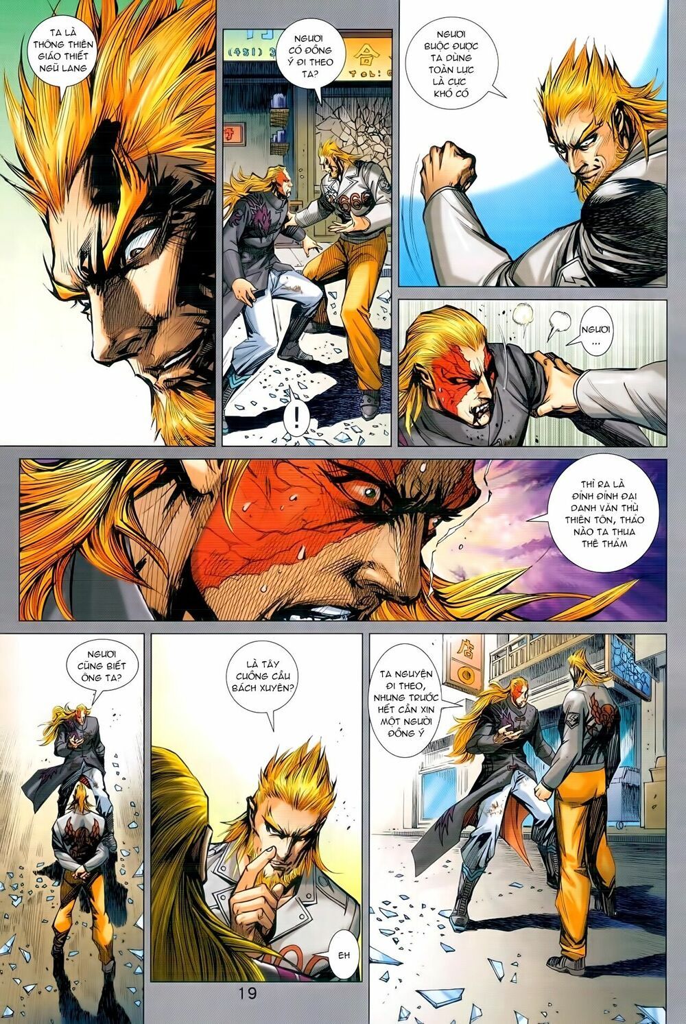 đọc truyện Tân Tác Long Hổ Môn Chương 942 ảnh 22 tại Thiên Thai Truyện