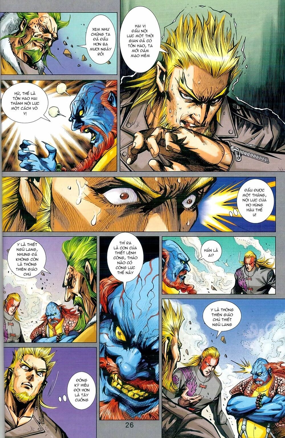 đọc truyện Tân Tác Long Hổ Môn Chương 942 ảnh 29 tại Thiên Thai Truyện