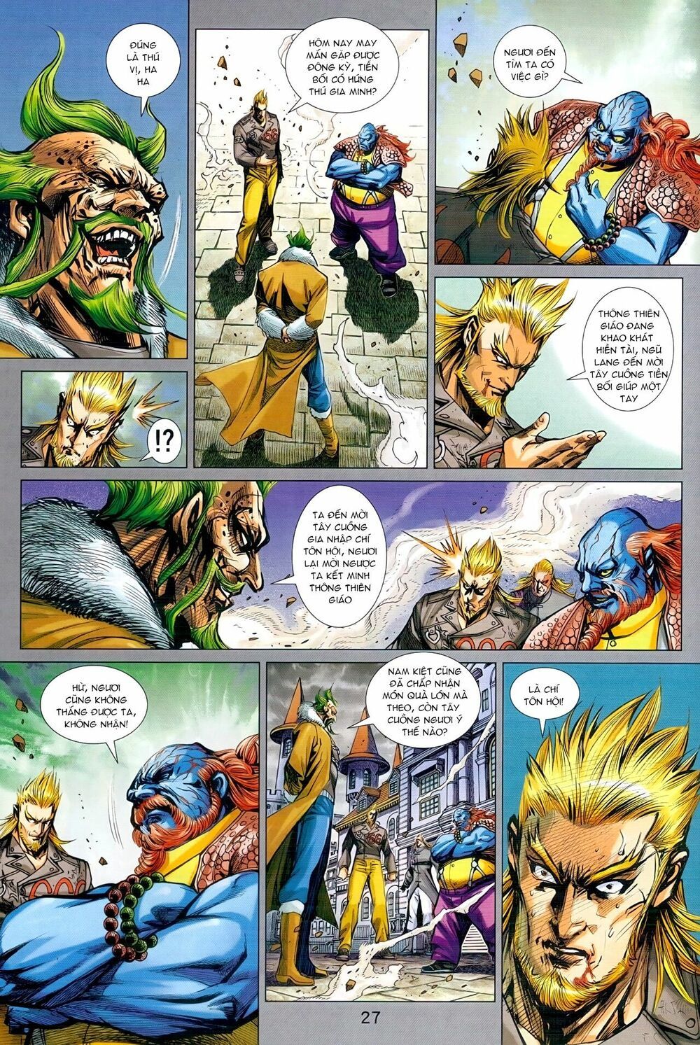 đọc truyện Tân Tác Long Hổ Môn Chương 942 ảnh 30 tại Thiên Thai Truyện