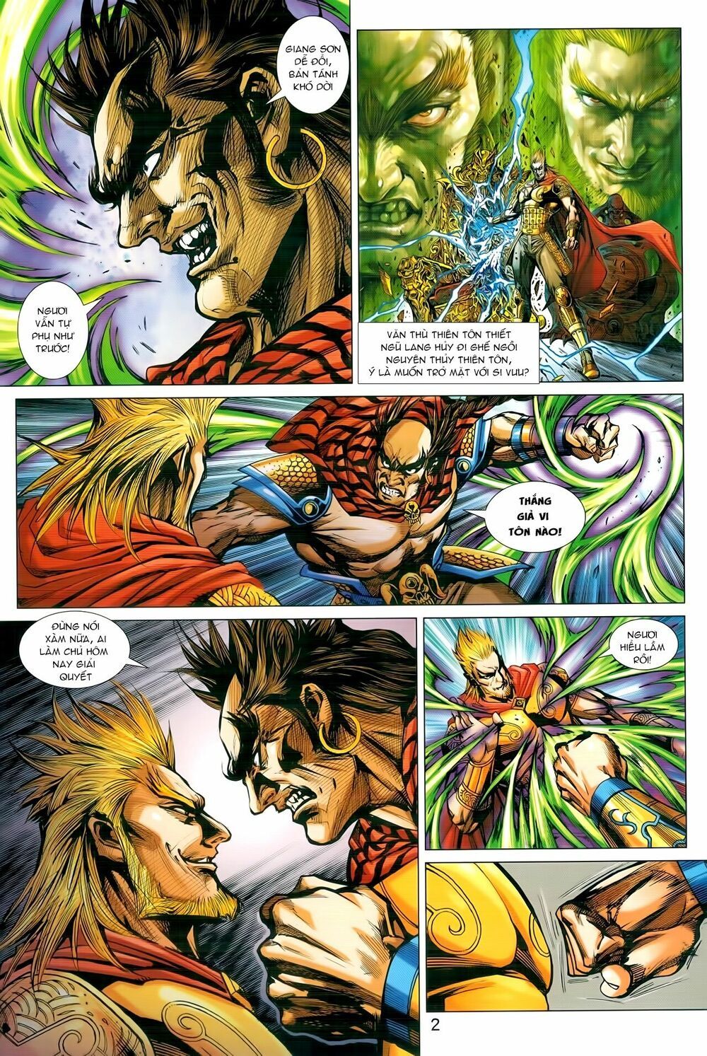 đọc truyện Tân Tác Long Hổ Môn Chương 942 ảnh 5 tại Thiên Thai Truyện