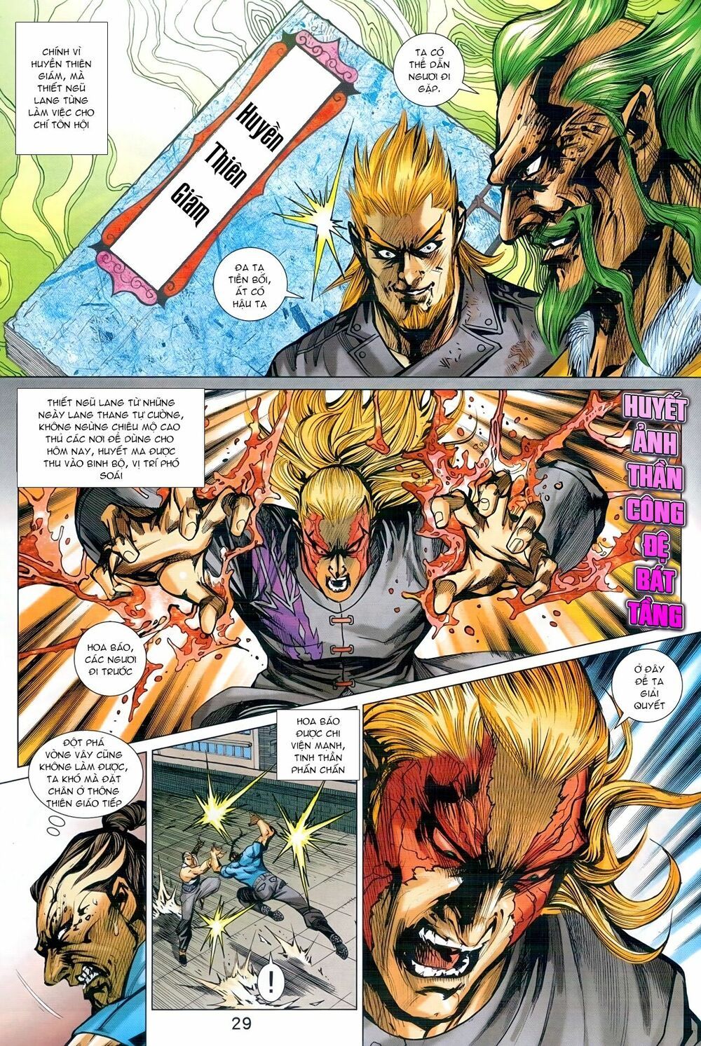 đọc truyện Tân Tác Long Hổ Môn Chương 942 ảnh 32 tại Thiên Thai Truyện