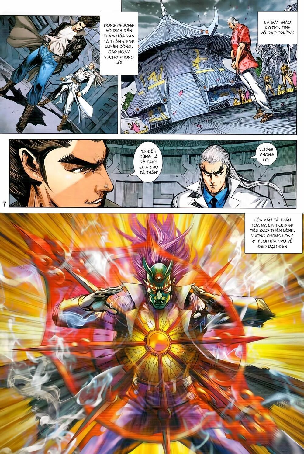 đọc truyện Tân Tác Long Hổ Môn Chương 942 ảnh 10 tại Thiên Thai Truyện