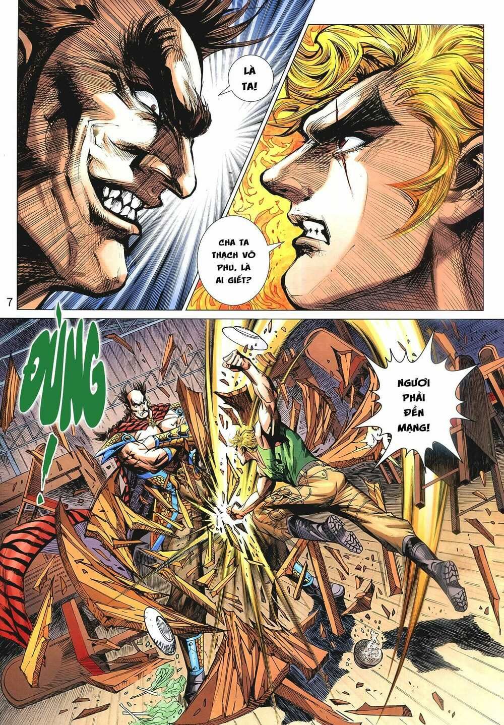 đọc truyện Tân Tác Long Hổ Môn Chương 943 ảnh 9 tại Thiên Thai Truyện