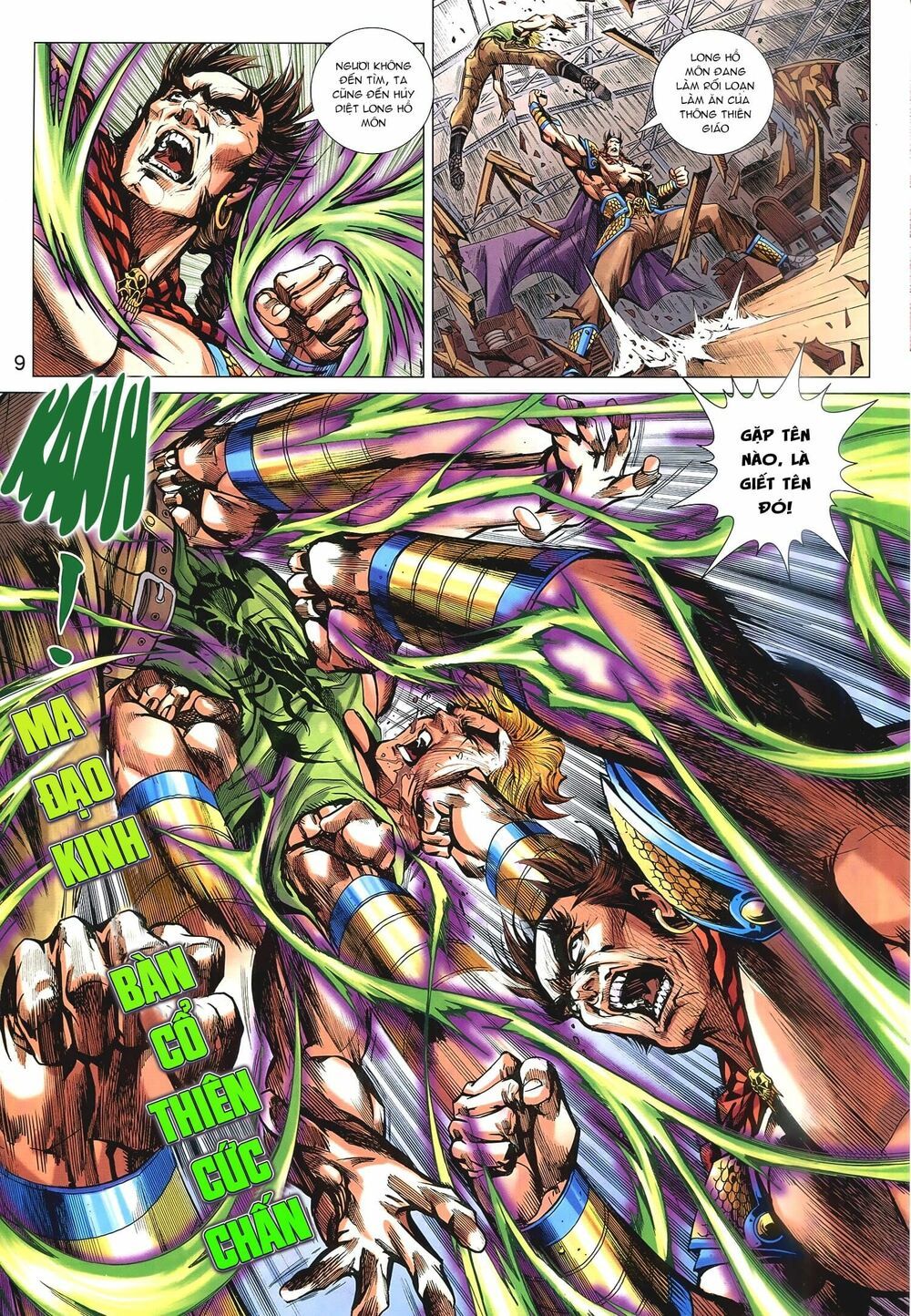 đọc truyện Tân Tác Long Hổ Môn Chương 943 ảnh 11 tại Thiên Thai Truyện