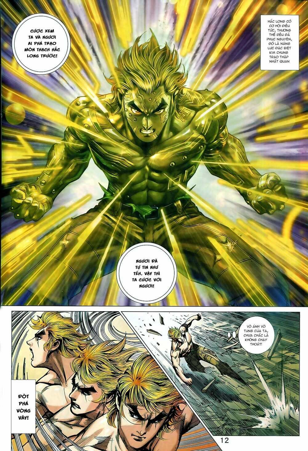 đọc truyện Tân Tác Long Hổ Môn Chương 945 ảnh 14 tại Thiên Thai Truyện