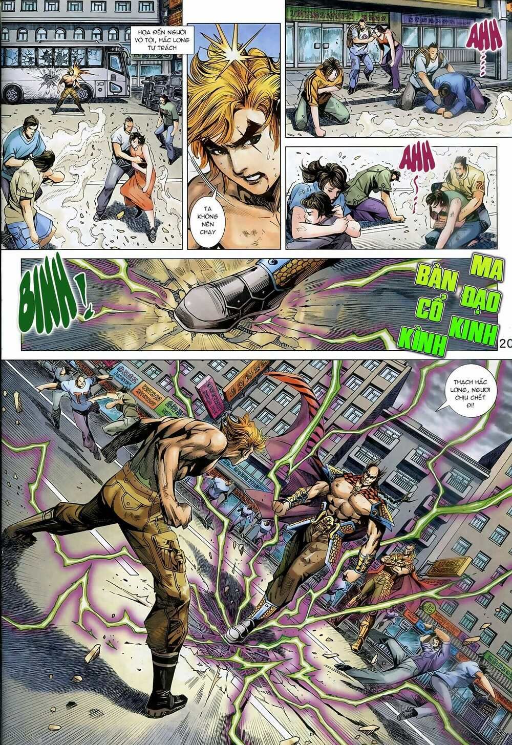 đọc truyện Tân Tác Long Hổ Môn Chương 945 ảnh 22 tại Thiên Thai Truyện