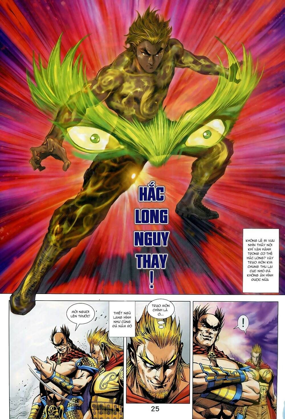 đọc truyện Tân Tác Long Hổ Môn Chương 945 ảnh 27 tại Thiên Thai Truyện