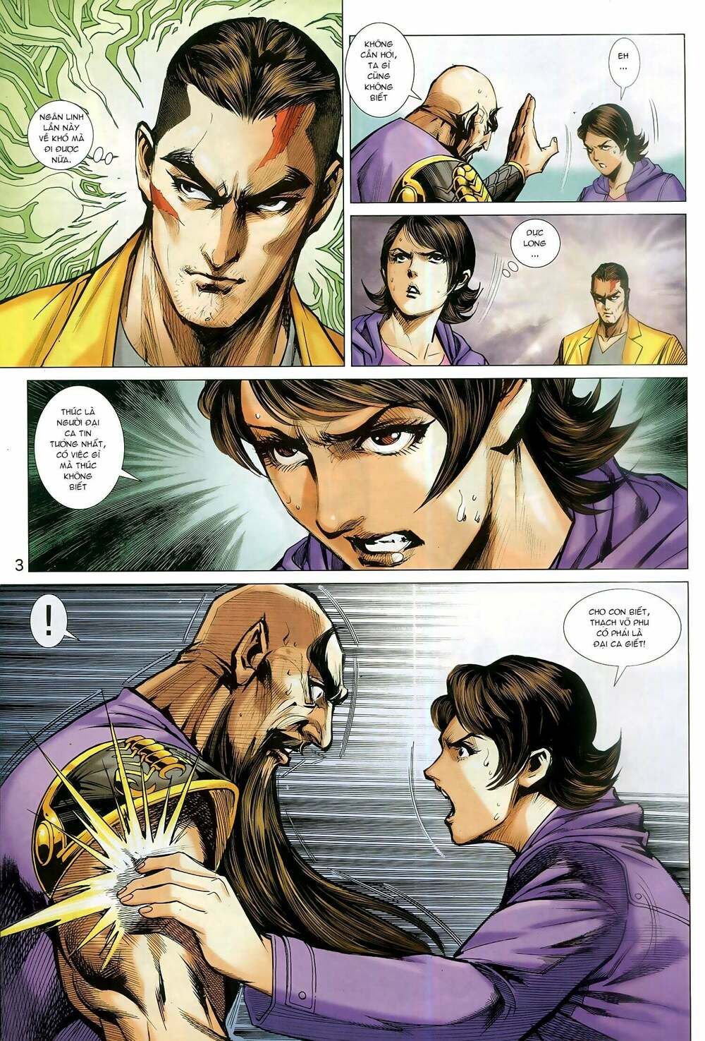 đọc truyện Tân Tác Long Hổ Môn Chương 945 ảnh 5 tại Thiên Thai Truyện