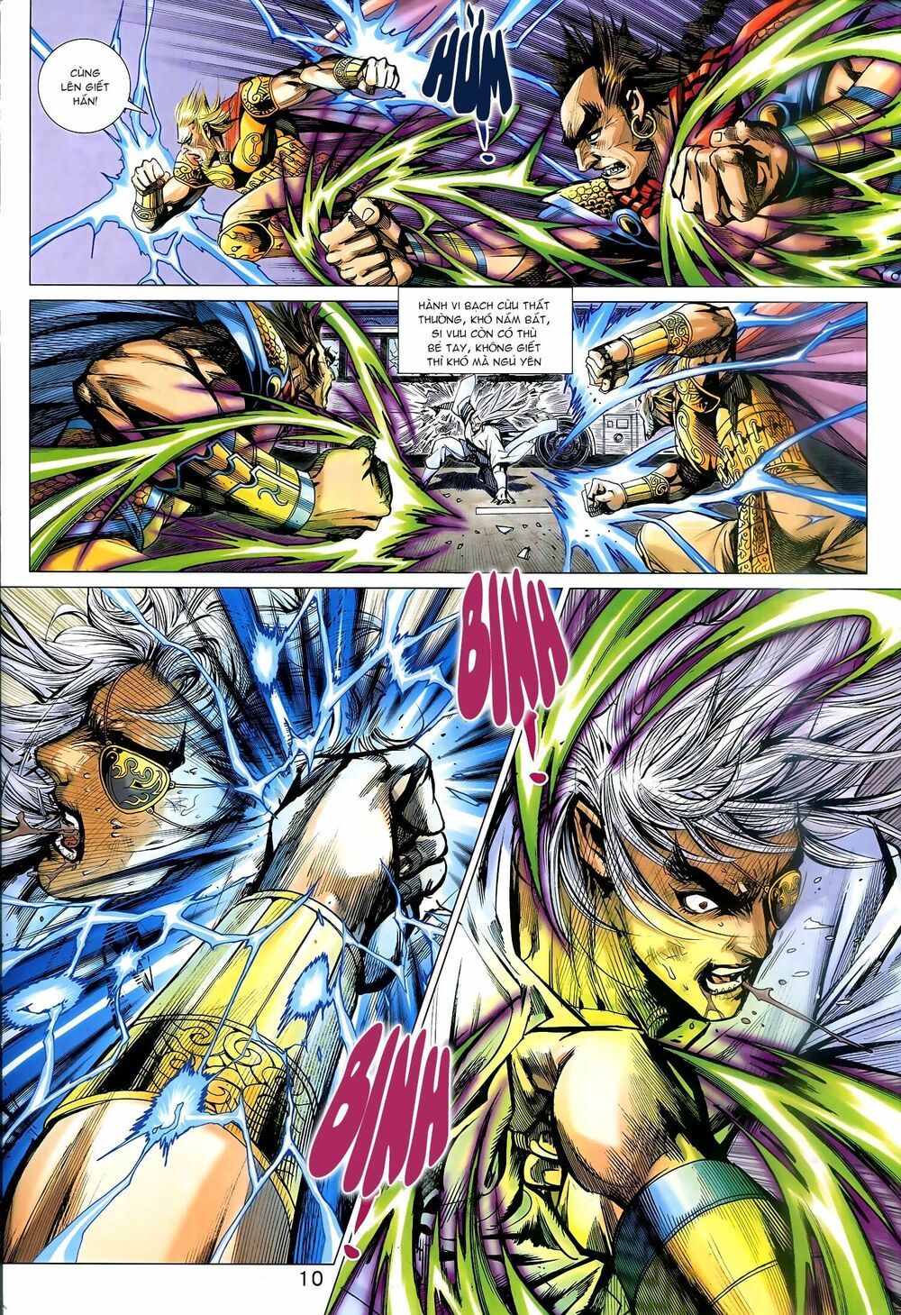 đọc truyện Tân Tác Long Hổ Môn Chương 946 ảnh 12 tại Thiên Thai Truyện