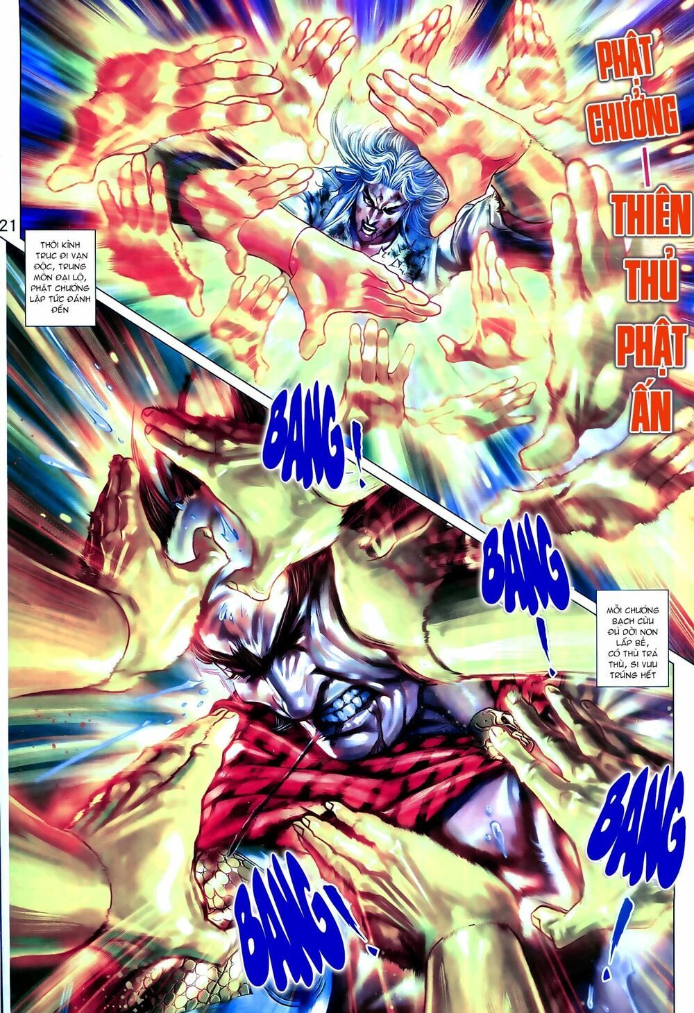 đọc truyện Tân Tác Long Hổ Môn Chương 946 ảnh 23 tại Thiên Thai Truyện