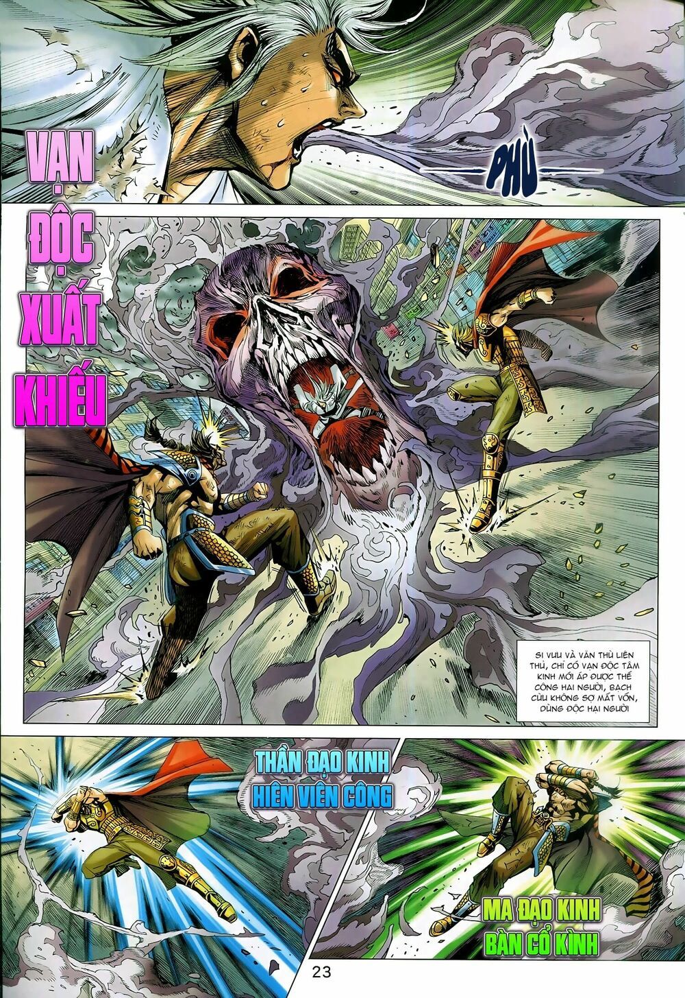 đọc truyện Tân Tác Long Hổ Môn Chương 946 ảnh 25 tại Thiên Thai Truyện