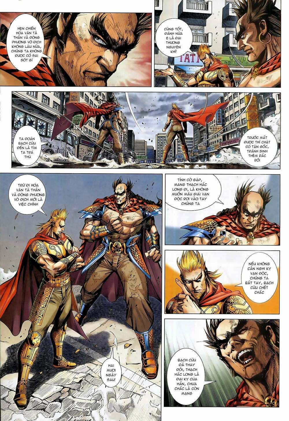 đọc truyện Tân Tác Long Hổ Môn Chương 946 ảnh 27 tại Thiên Thai Truyện