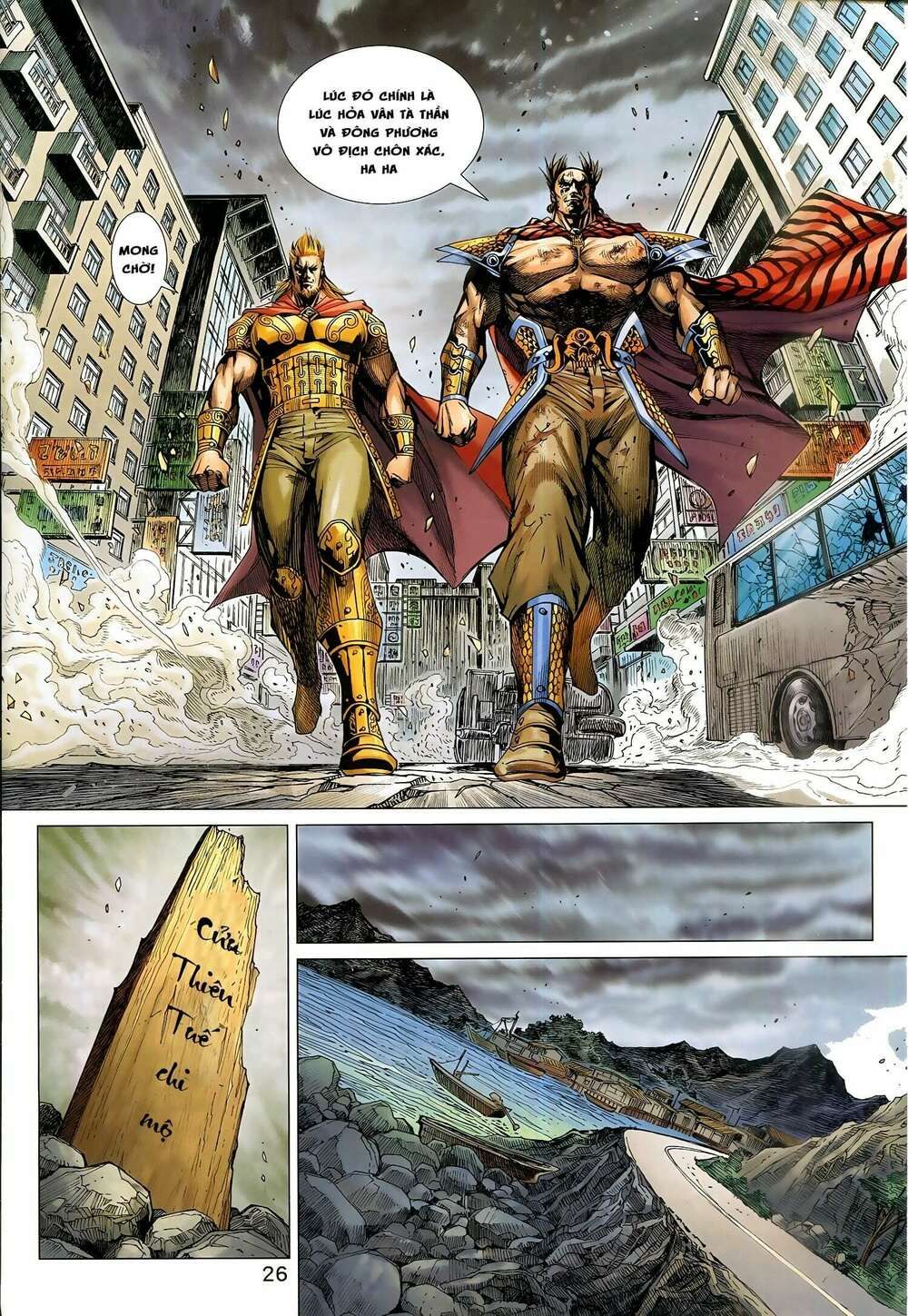 đọc truyện Tân Tác Long Hổ Môn Chương 946 ảnh 28 tại Thiên Thai Truyện