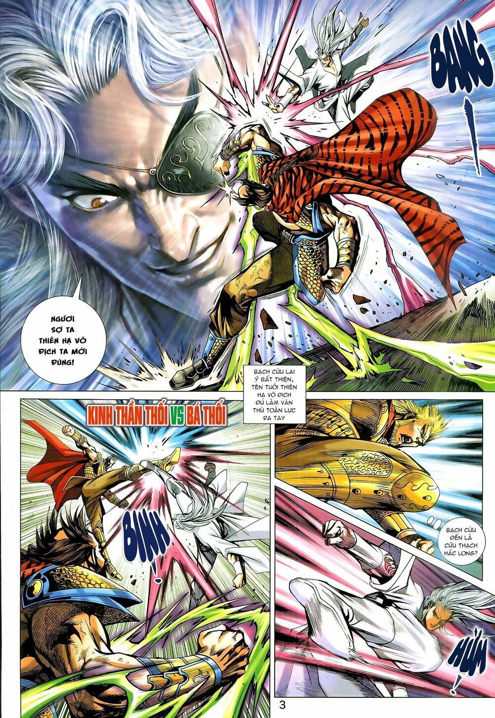 đọc truyện Tân Tác Long Hổ Môn Chương 946 ảnh 5 tại Thiên Thai Truyện