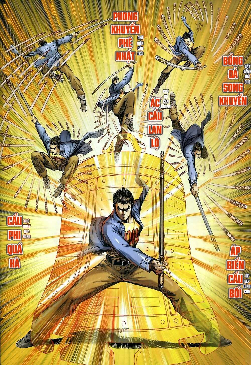 đọc truyện Tân Tác Long Hổ Môn Chương 947 ảnh 12 tại Thiên Thai Truyện