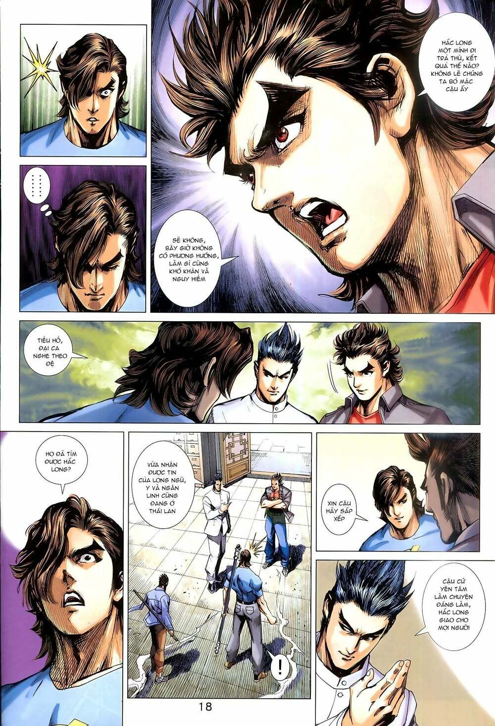 đọc truyện Tân Tác Long Hổ Môn Chương 947 ảnh 20 tại Thiên Thai Truyện