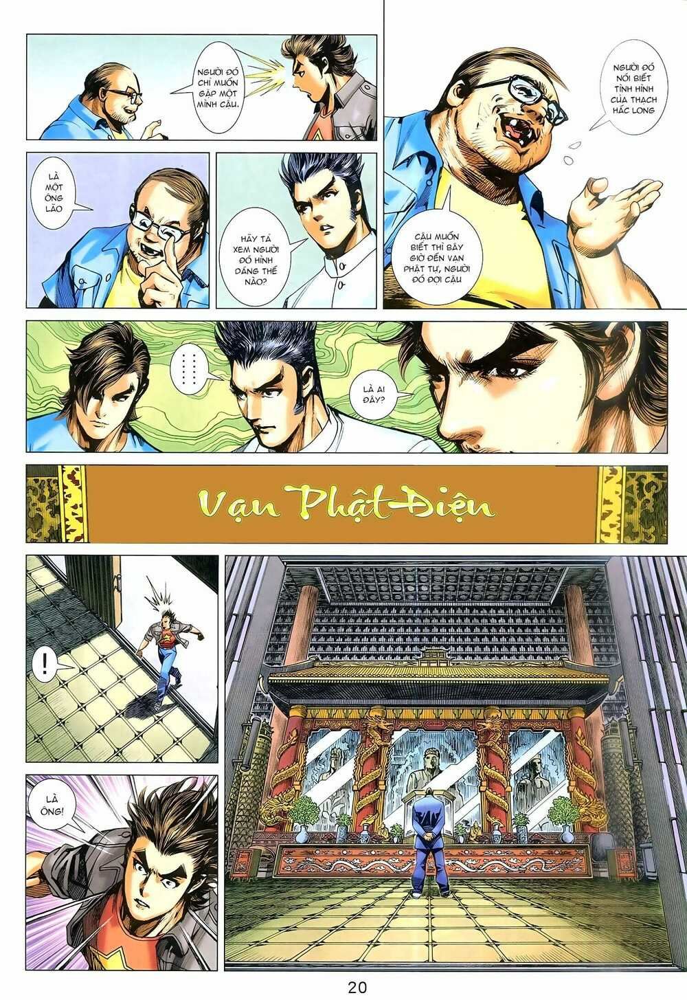 đọc truyện Tân Tác Long Hổ Môn Chương 947 ảnh 22 tại Thiên Thai Truyện