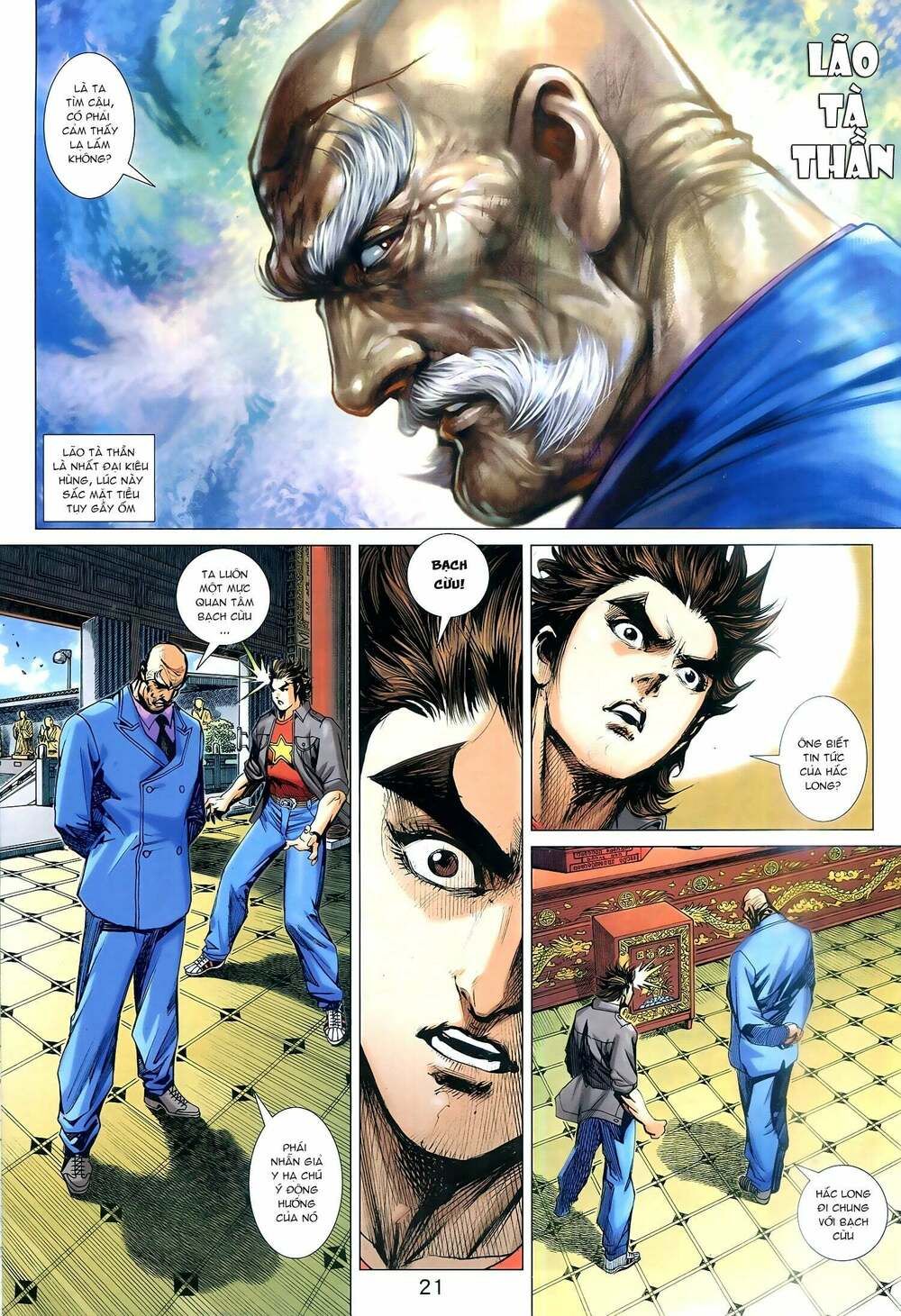 đọc truyện Tân Tác Long Hổ Môn Chương 947 ảnh 23 tại Thiên Thai Truyện