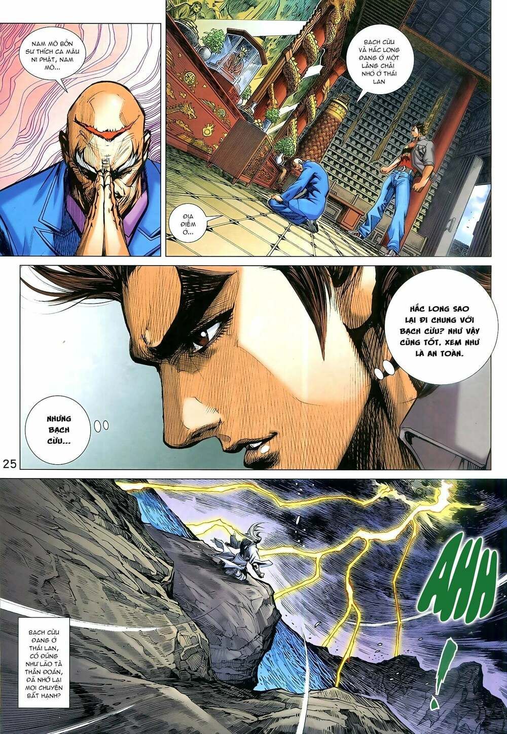 đọc truyện Tân Tác Long Hổ Môn Chương 947 ảnh 27 tại Thiên Thai Truyện