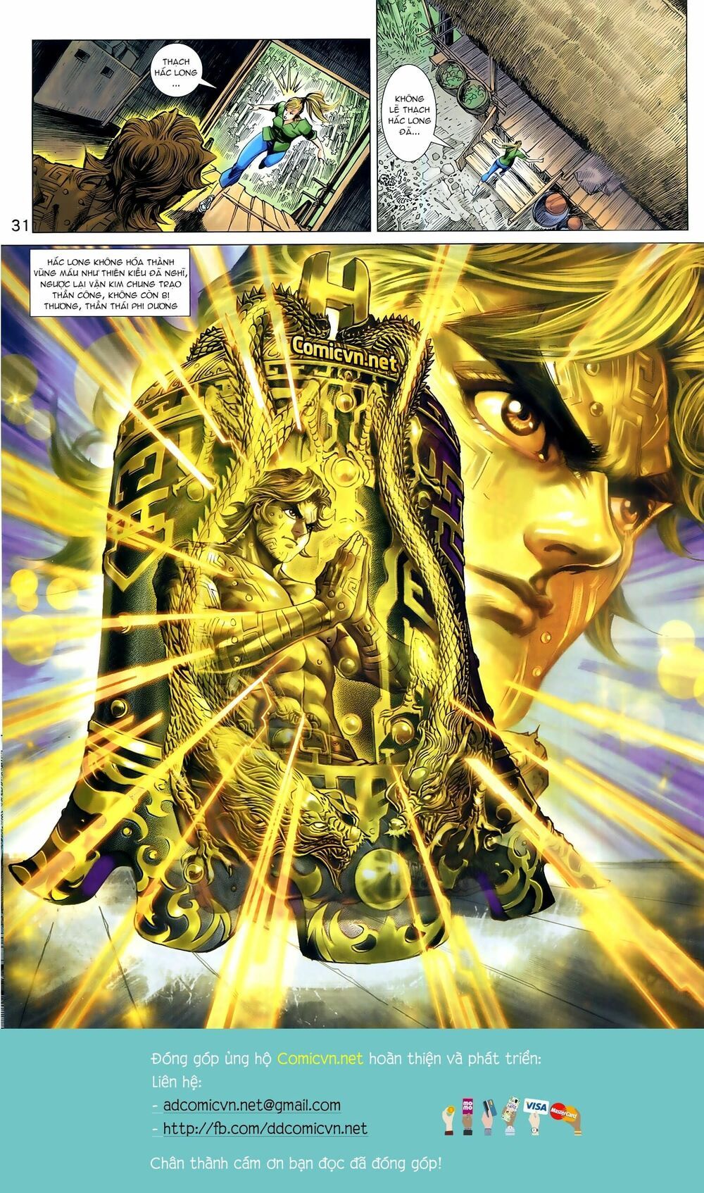 đọc truyện Tân Tác Long Hổ Môn Chương 947 ảnh 33 tại Thiên Thai Truyện