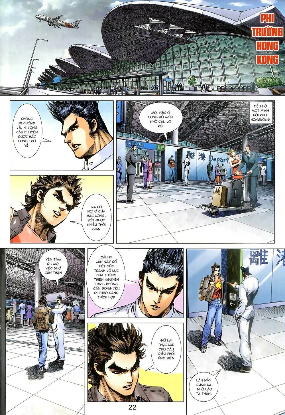 đọc truyện Tân Tác Long Hổ Môn Chương 948 ảnh 24 tại Thiên Thai Truyện