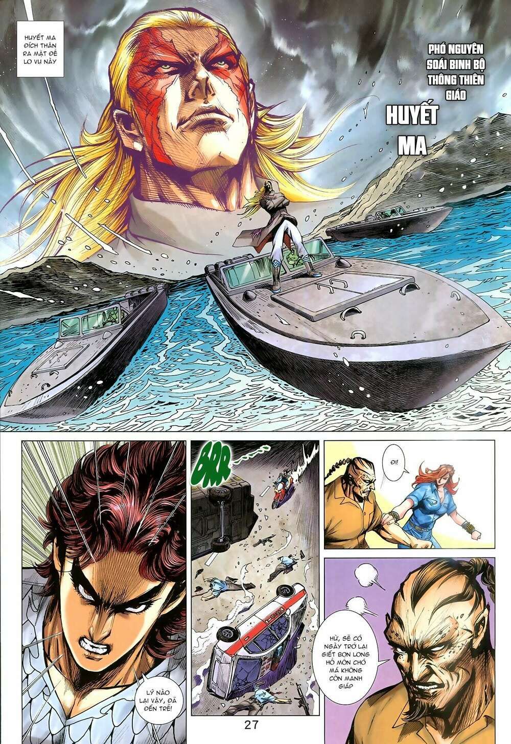 đọc truyện Tân Tác Long Hổ Môn Chương 948 ảnh 29 tại Thiên Thai Truyện