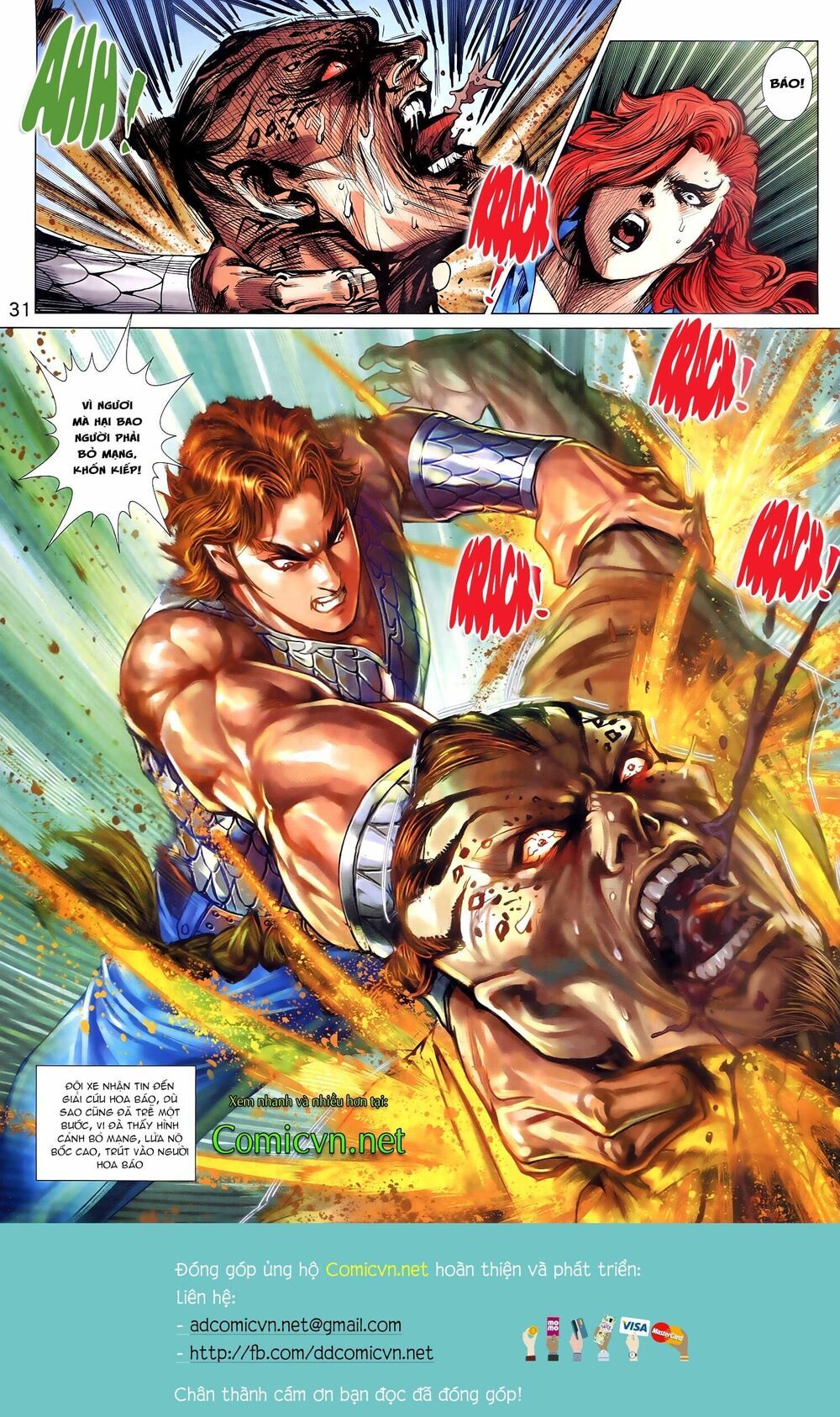 đọc truyện Tân Tác Long Hổ Môn Chương 948 ảnh 33 tại Thiên Thai Truyện