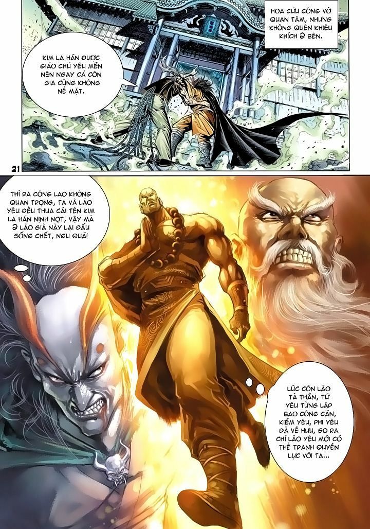 đọc truyện Tân Tác Long Hổ Môn Chương 95 ảnh 23 tại Thiên Thai Truyện