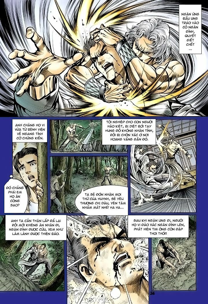 đọc truyện Tân Tác Long Hổ Môn Chương 95 ảnh 34 tại Thiên Thai Truyện