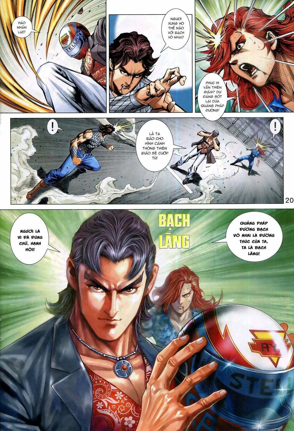 đọc truyện Tân Tác Long Hổ Môn Chương 950 ảnh 21 tại Thiên Thai Truyện