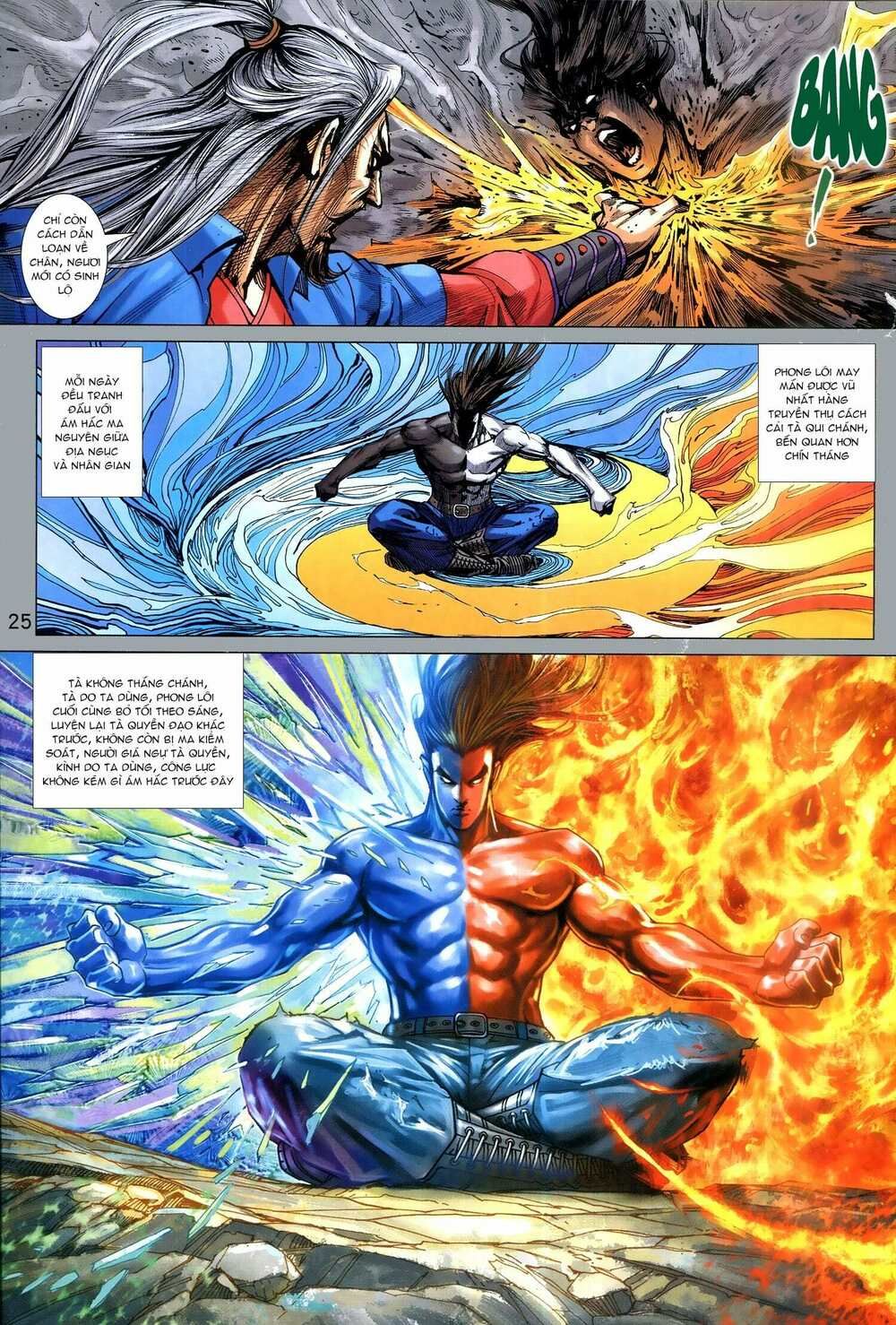 đọc truyện Tân Tác Long Hổ Môn Chương 950 ảnh 26 tại Thiên Thai Truyện