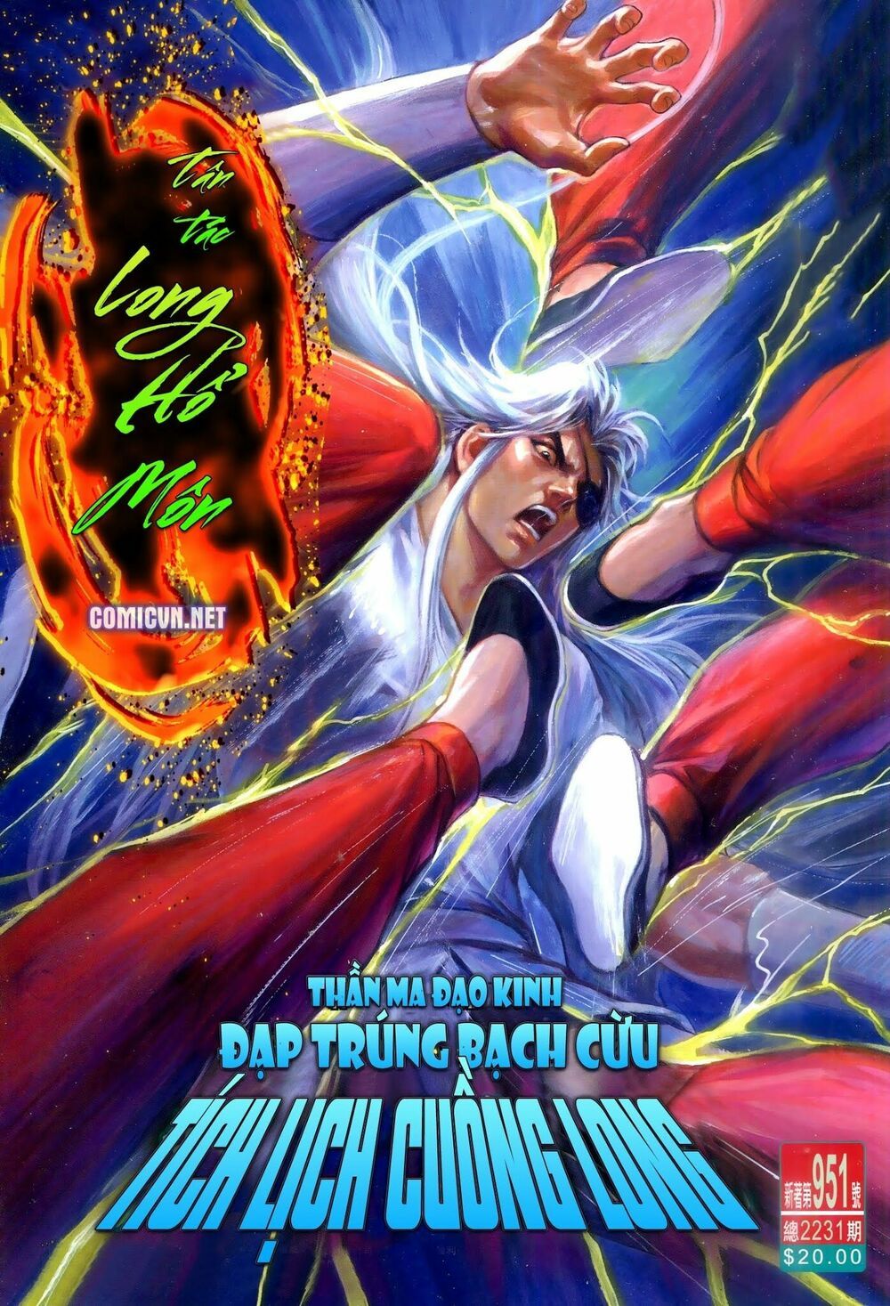 đọc truyện Tân Tác Long Hổ Môn Chương 951 ảnh 3 tại Thiên Thai Truyện