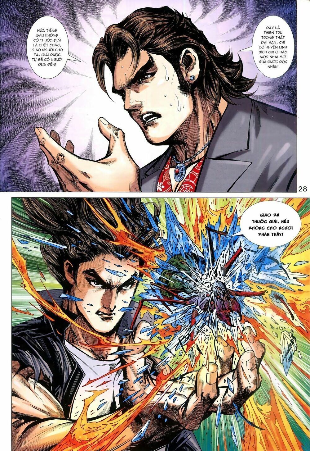 đọc truyện Tân Tác Long Hổ Môn Chương 951 ảnh 30 tại Thiên Thai Truyện