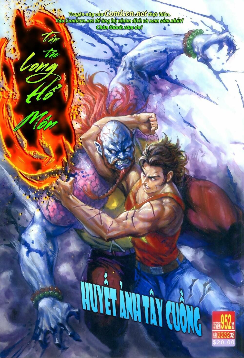 đọc truyện Tân Tác Long Hổ Môn Chương 952 ảnh 3 tại Thiên Thai Truyện