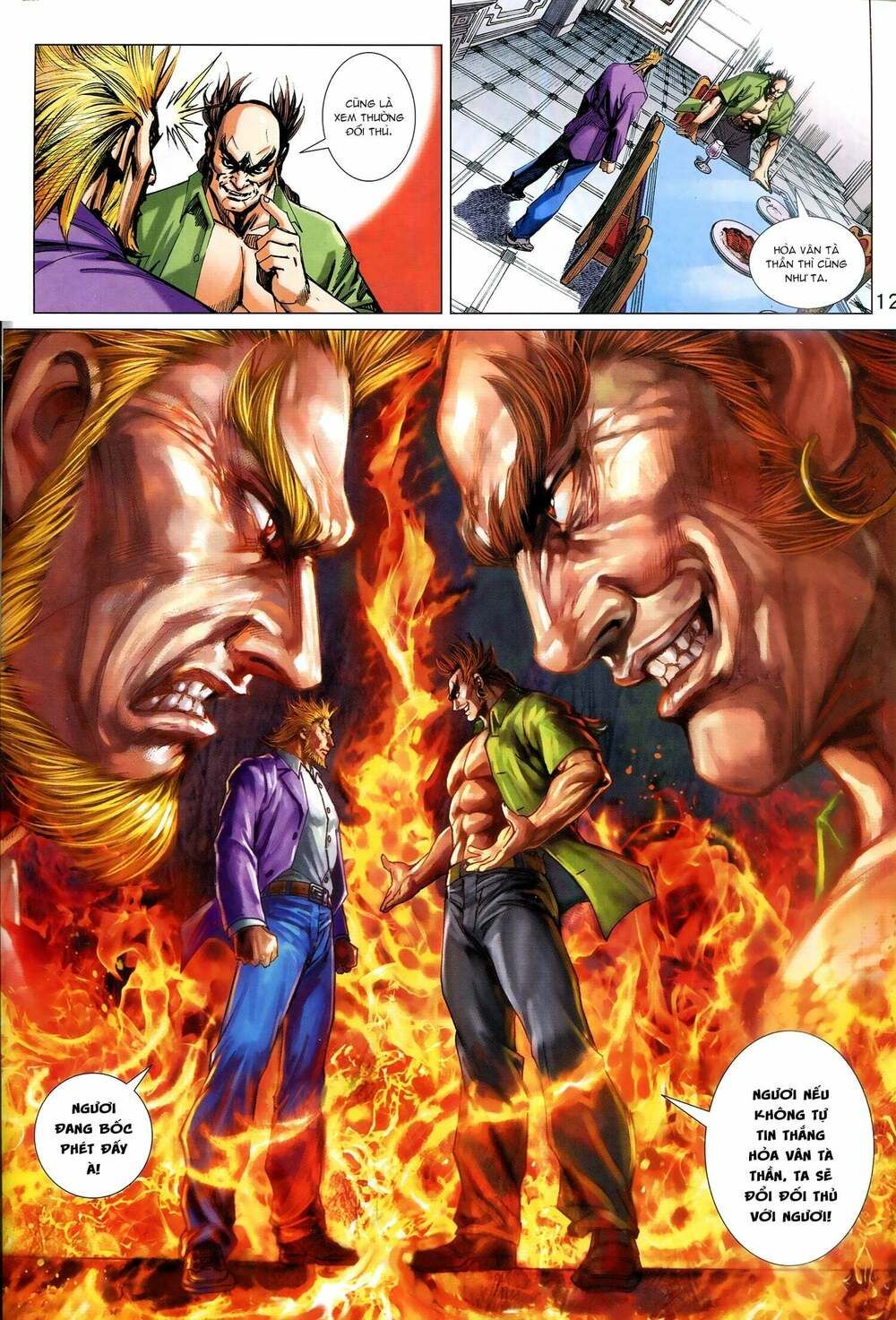 đọc truyện Tân Tác Long Hổ Môn Chương 952 ảnh 14 tại Thiên Thai Truyện