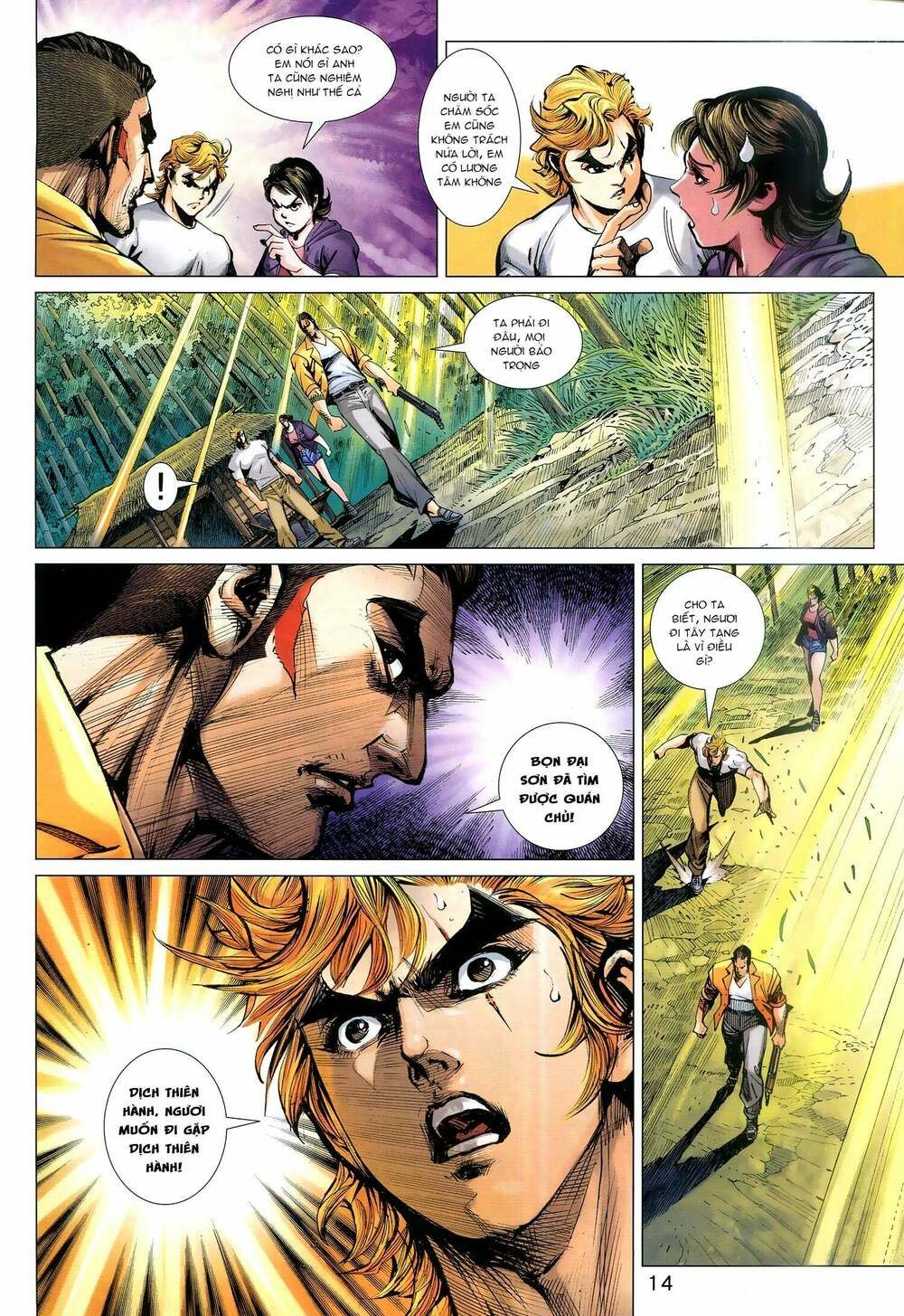 đọc truyện Tân Tác Long Hổ Môn Chương 952 ảnh 16 tại Thiên Thai Truyện