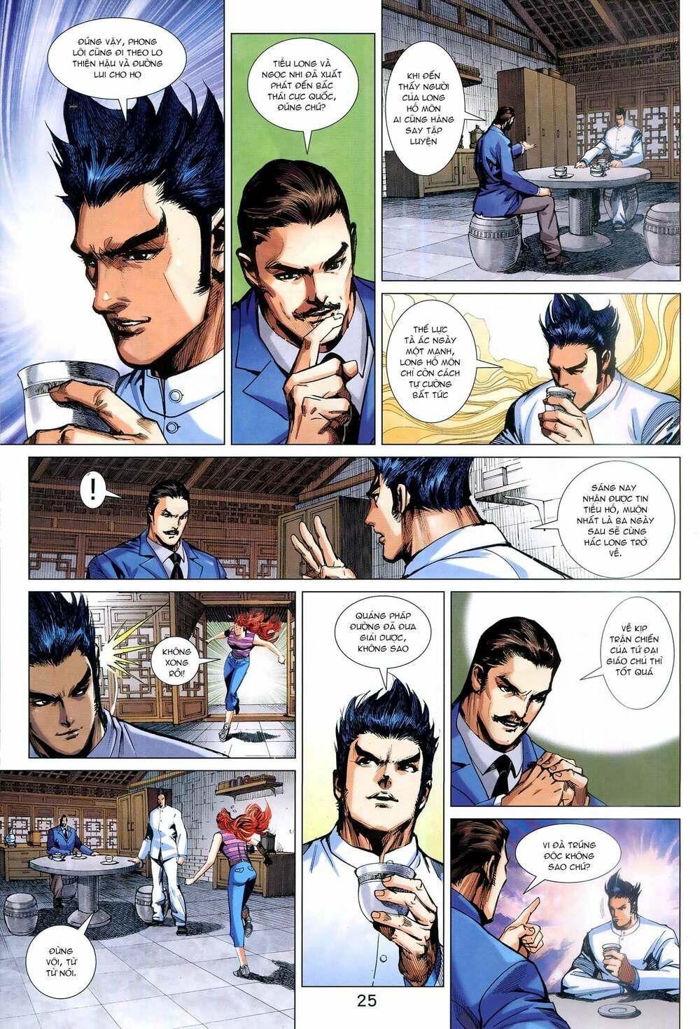 đọc truyện Tân Tác Long Hổ Môn Chương 952 ảnh 27 tại Thiên Thai Truyện