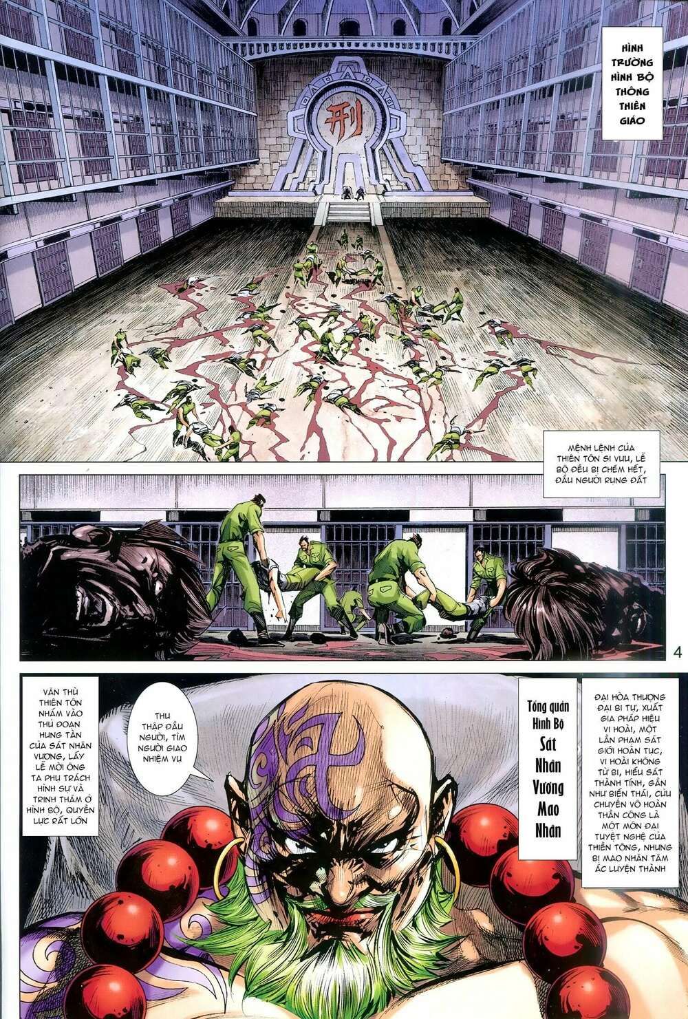 đọc truyện Tân Tác Long Hổ Môn Chương 952 ảnh 6 tại Thiên Thai Truyện