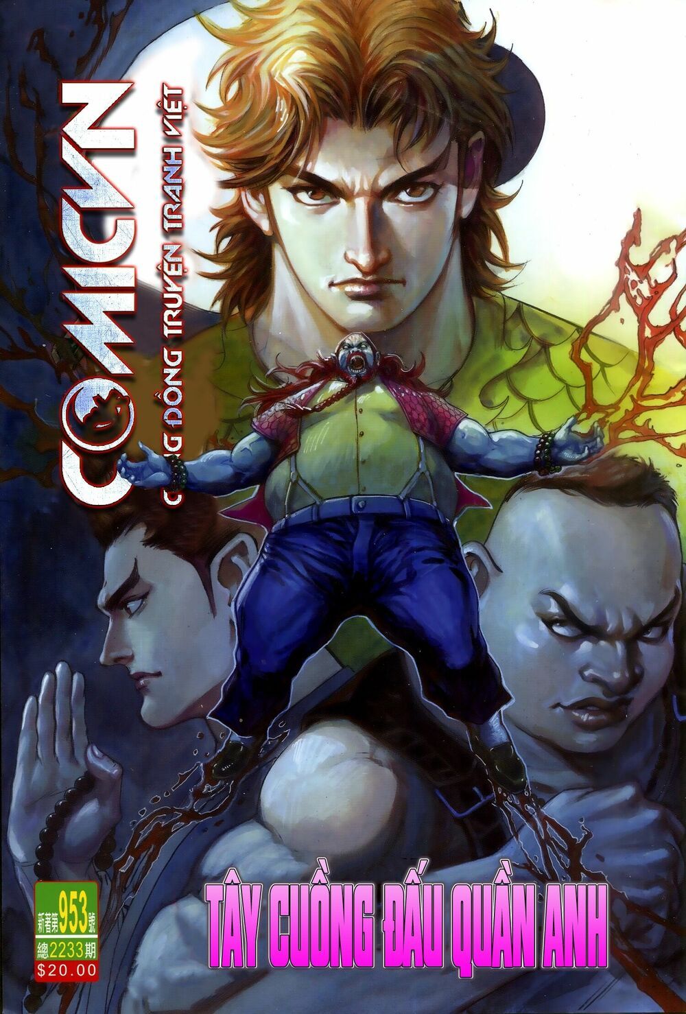 đọc truyện Tân Tác Long Hổ Môn Chương 953 ảnh 3 tại Thiên Thai Truyện